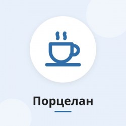 Порцелан